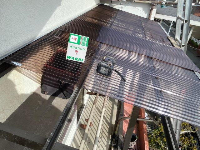 加古川市で設置中のポリカナミイタ